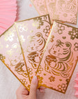LIMITED EDITION SET OF 2: TIGER RED PACKETS & DUMPLING FORTUNE BAG