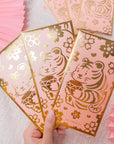 LIMITED EDITION SET OF 2: TIGER RED PACKETS & DUMPLING FORTUNE BAG