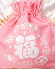 LIMITED EDITION SET OF 2: TIGER RED PACKETS & DUMPLING FORTUNE BAG