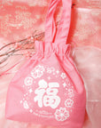 STARRY DUMPLING FORTUNE BAG