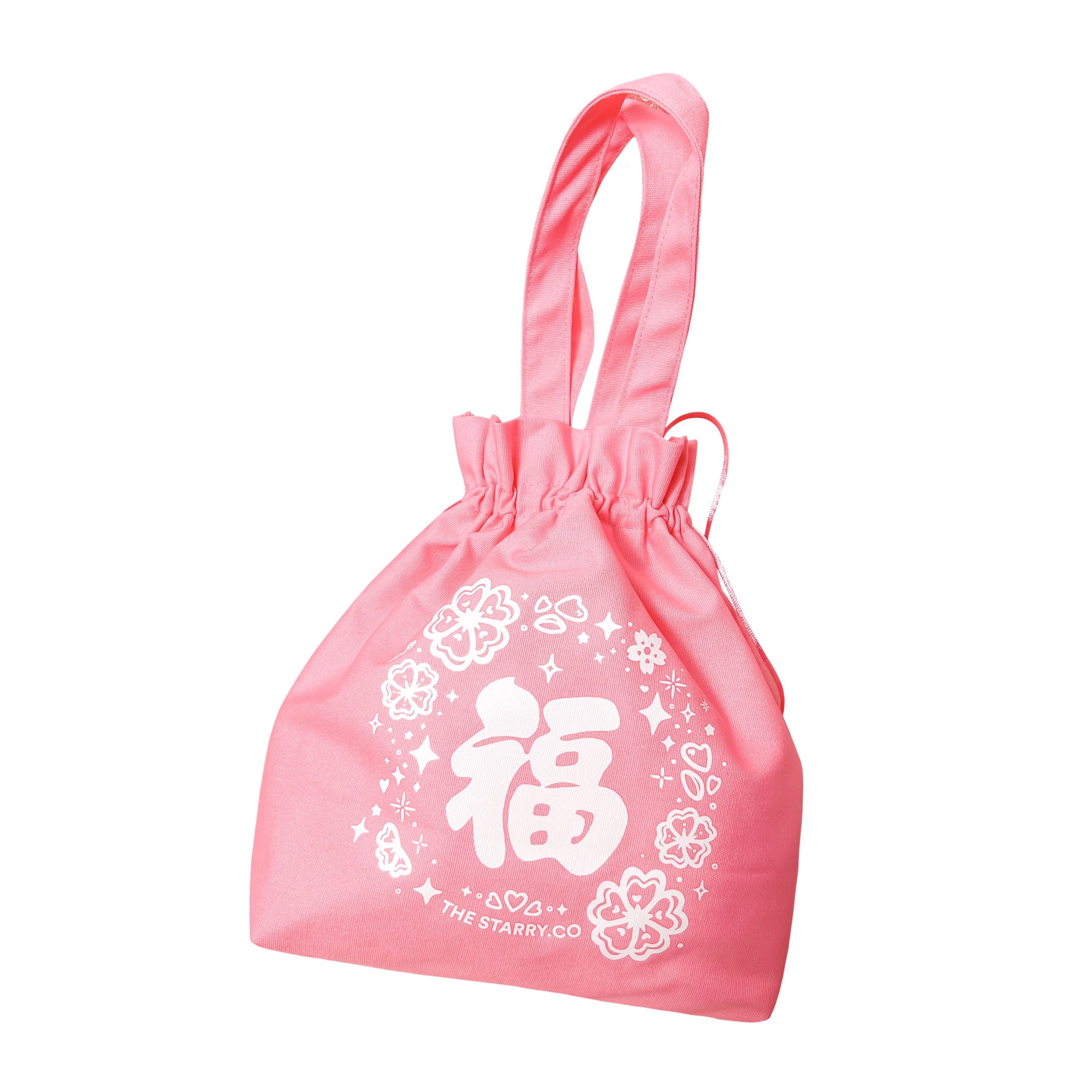 STARRY DUMPLING FORTUNE BAG