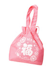 LIMITED EDITION SET OF 2: TIGER RED PACKETS & DUMPLING FORTUNE BAG